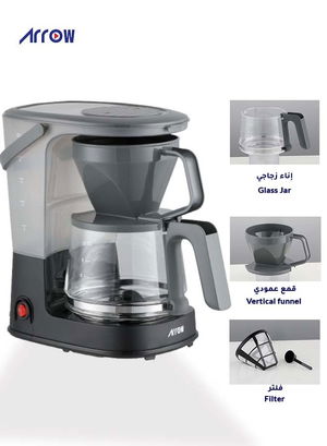 صانعة قهوة بالتنقيط ارو، 750 واط، 1.25 لتر، ايقاف تلقائي، RO-125CMD - اسود product image 2