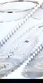 طقم تقديم عشاء بورسلان السيف غاليري صهيل، نقش عربي، 24 قطعة - أبيض product image 4
