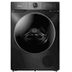 Midea MD200H100WDBTSA Clothes Dryer, 10 kg, 14 Programs, Inverter - Black product image 7