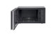 LG MS4295DIS Microwave, 1200 Watts, 42 Liters, Digital Display - Silver product image 2