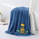 منشفة اطفال كورال فليس ريفي، 140×80 سم - ازرق product image 1
