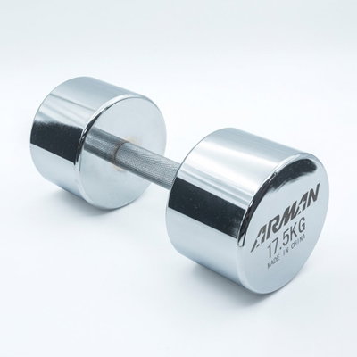 دامبل رفع اثقال ارمان، 17.5 كيلو، للتمرينات الرياضية، بمقبض مريح - كروم product image 4