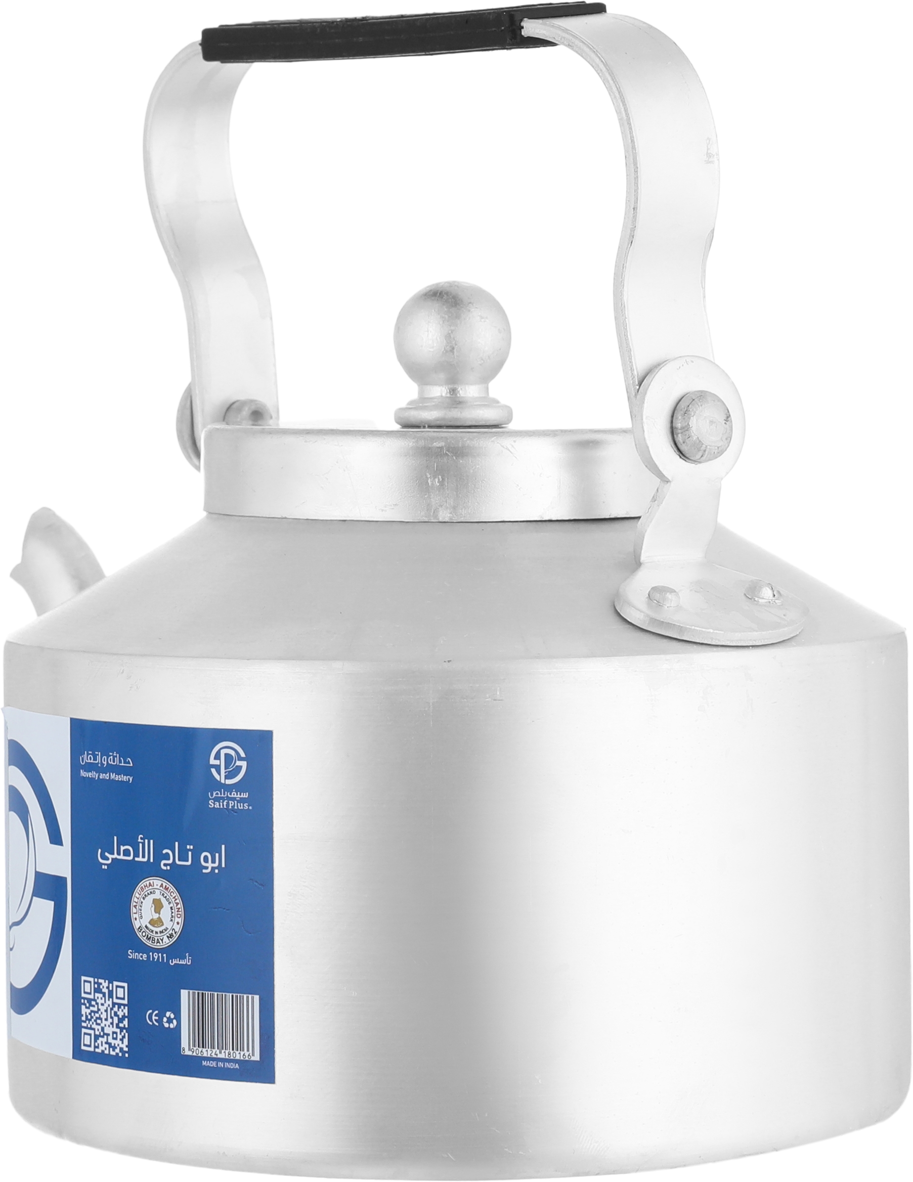 براد شاي أبو تاج ألمنيوم السيف بلص، 2 لتر - فضي product image 2