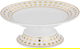 Al Saif Gallery porcelain dessert stand, 15 x 15 x 10 cm, circular, golden circle pattern - white product image 1