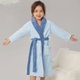 روب اطفال كورال فليس ريفي، 100×40 سم - سماوي product image 8