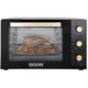 فرن كهربائي إديسون دبل جلاس، 2000 واط 45 لتر، 1H4501A/BK - أسود product image 1