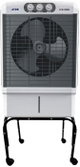 مكيف صحراوي بعربة ارو، 175 واط، 60 لتر، RO-60CLV - ابيض product image 1