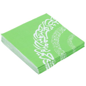 Al Saif Gallery Paper Dining Napkins Set, 20 Pieces - Green product image 2