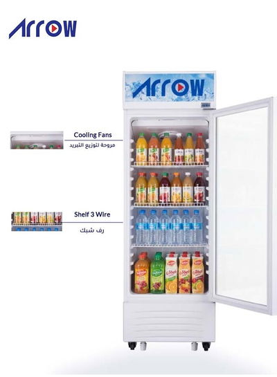 ثلاجة عرض ارو، 243 لتر، 8.5 قدم، 1 باب، تبريد سريع، RO-250SCK - ابيض product image 3