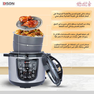 Edison Electric Pressure Pot, Granite Inner Pot, 1000 watt, 6L - Black product image 9