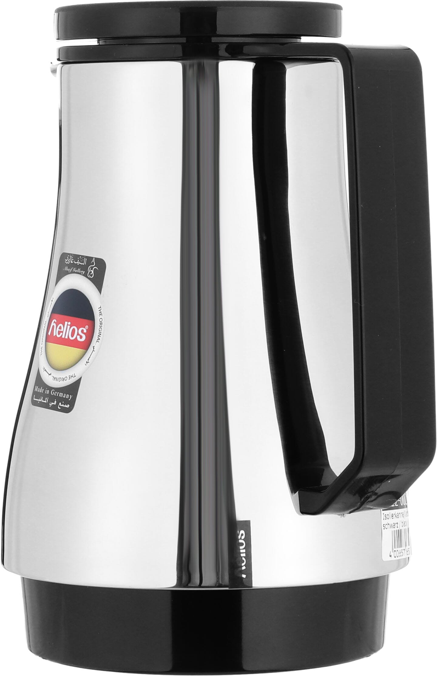 Helios Steel Thermos, 0.6 Liter - Silver product image 2