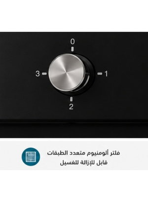 شفاط مطبخ بلت ان كومتيل، 90 سم، 3 سرعات، قوة شفط 450 متر مكعب/ساعة، DA9KDAC33R - اسود product image 2