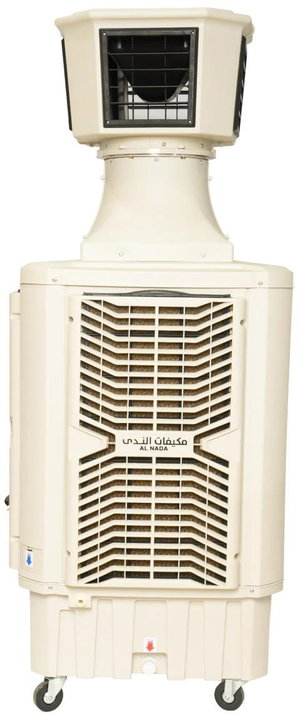 مكيف صحراوي متحرك الندي، 600 واط، 1 حصان، مساحة تغطية 0-60 م² - بيج product image