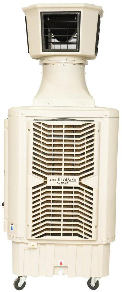 مكيف صحراوي متحرك الندى، 600 واط، 1 حصان، مساحة تغطية 0-60 م² - بيج product image 1