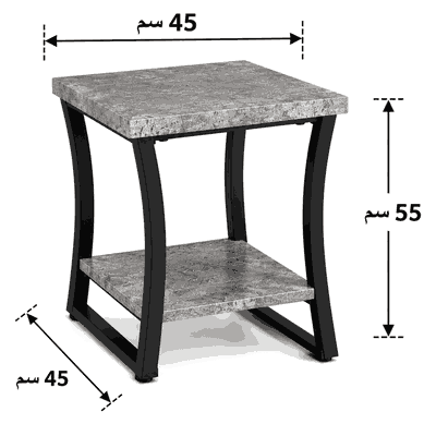 طقم طاولات خشب MDF و معدن، 5 قطع - رمادى اسود product image 2