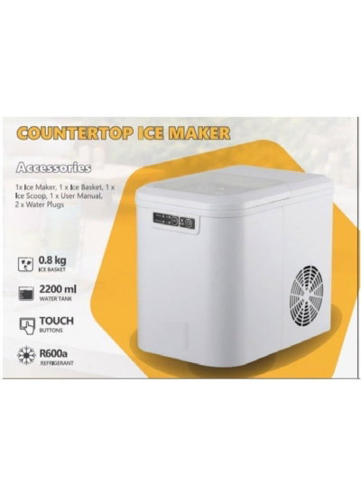 صانعة ثلج دينكس، 120 واط، 1.3 لتر، DX4509 - ابيض product image 7
