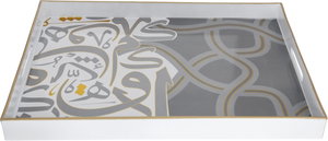 طوفرية بلاستيك السيف غاليري، 48x35x4 سم - ابيض product image
