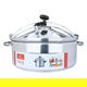 قدر ضغط ألمنيوم السيف غاليري فولكانو، 85 لتر - فضي product image 1