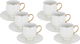 Al Saif Gallery porcelain tea cup set, golden font, with saucer, 12 pieces - cream product image 1
