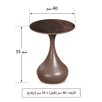 طقم طاولات سيراميك و معدن، 5 قطع - اسود بني product image 4