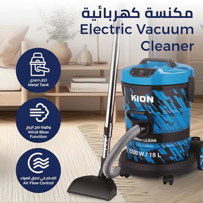 مكنسة كهربائية برميل كيون، 2200 واط، 18 لتر، OR-DVC621 - ازرق product image 3