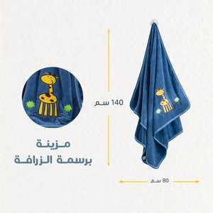 Reefi Large baby towel, polyester polyamide, cute design, 80 x 140 cm - blue product image 2