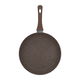 مقلاة جرانيت روكي، 20 سم - بني product image 3