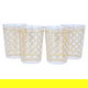 Al Saif Gallery Plastic Cups and Cups Set, 0.4/1.2 L, 4 Cups - Transparent product image 3
