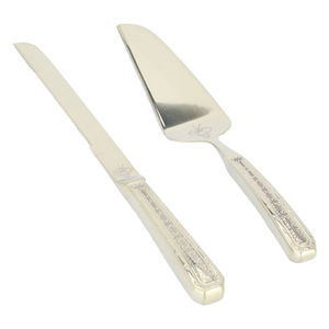 طقم ملاعق تقديم كيك استيل السيف غاليري، قطعتين، منقوش - ذهبي product image