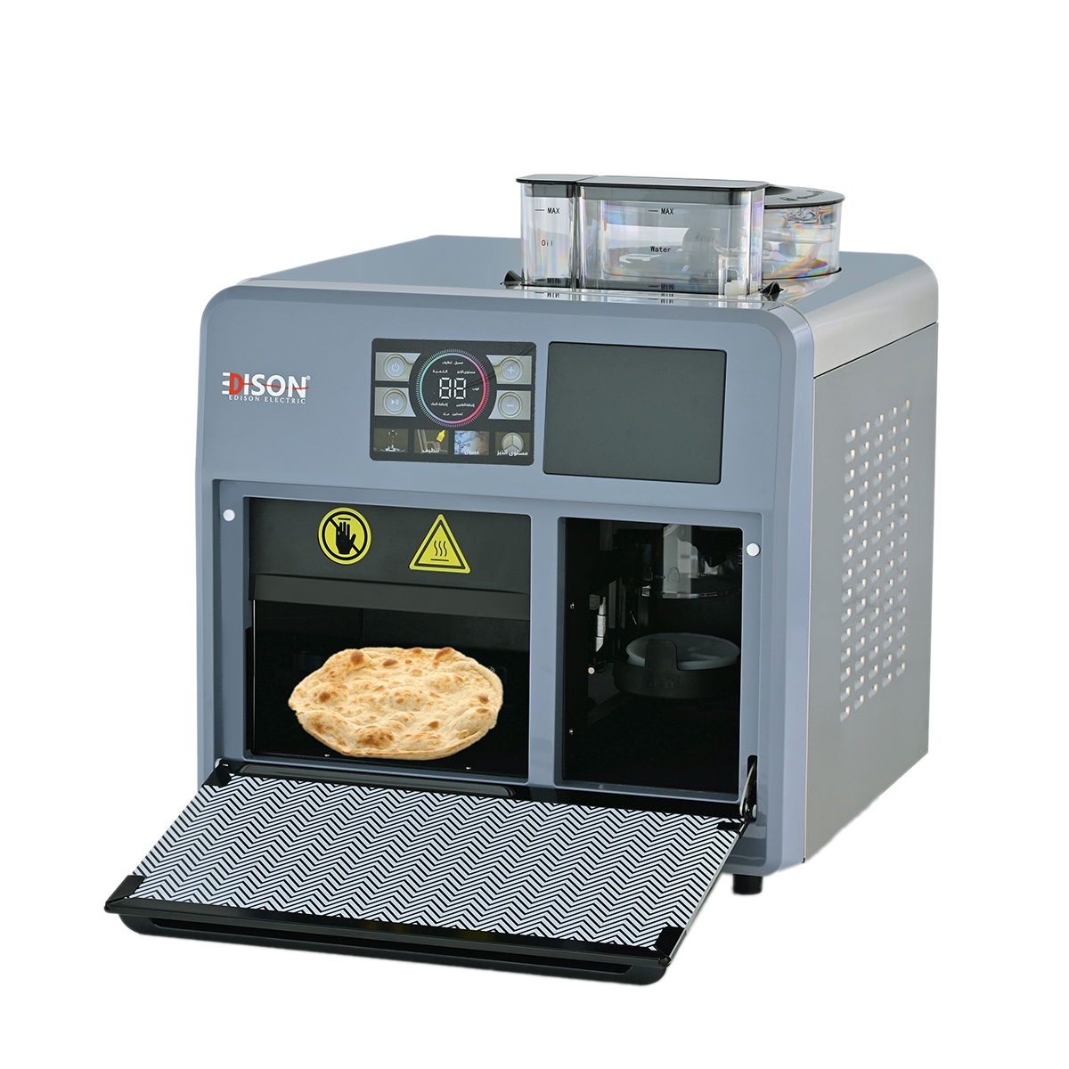 Edison Compact Automatic Mixer And Baker, 1900 Watt, Digital - Gray product image