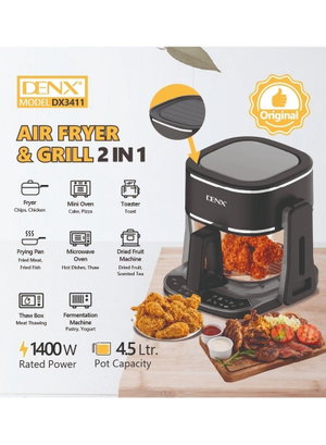 قلاية هوائية دينكس، 1800 واط، 4.5 لتر، 8 وظائف، DX3411 - اسود product image 2