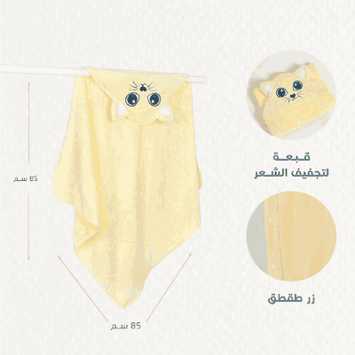 منشفة رضيع كورال فليس ريفي، 85×85 سم - اصفر product image 4