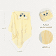منشفة رضيع كورال فليس ريفي، 85×85 سم - اصفر product image 4