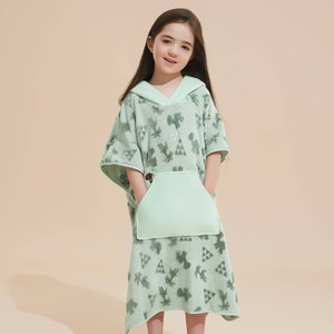 كابا اطفال كورال فليس ريفي، 65×60 سم - اخضر فاتح product image