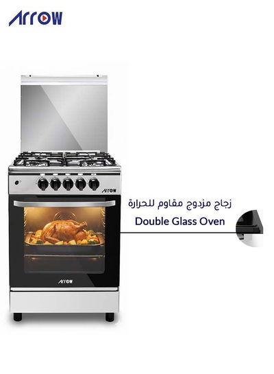 فرن غاز ارو، 55×55 سم، 4 شعلات، RO-5555GSF - فضي اسود product image 8