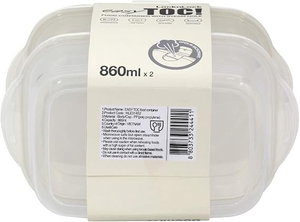 طقم علب تخزين لوك اند لوك، قطعتين، 680/680 مل - بيج product image 2