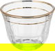 طقم تقديم قهوة وشاي زجاج السيف غاليري، 26 قطعة - شفاف product image 2