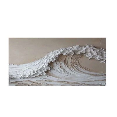 لوحة جدارية كانفس يدوي، 140×90 سم، اطار بني - متعدد الالوان product image 2