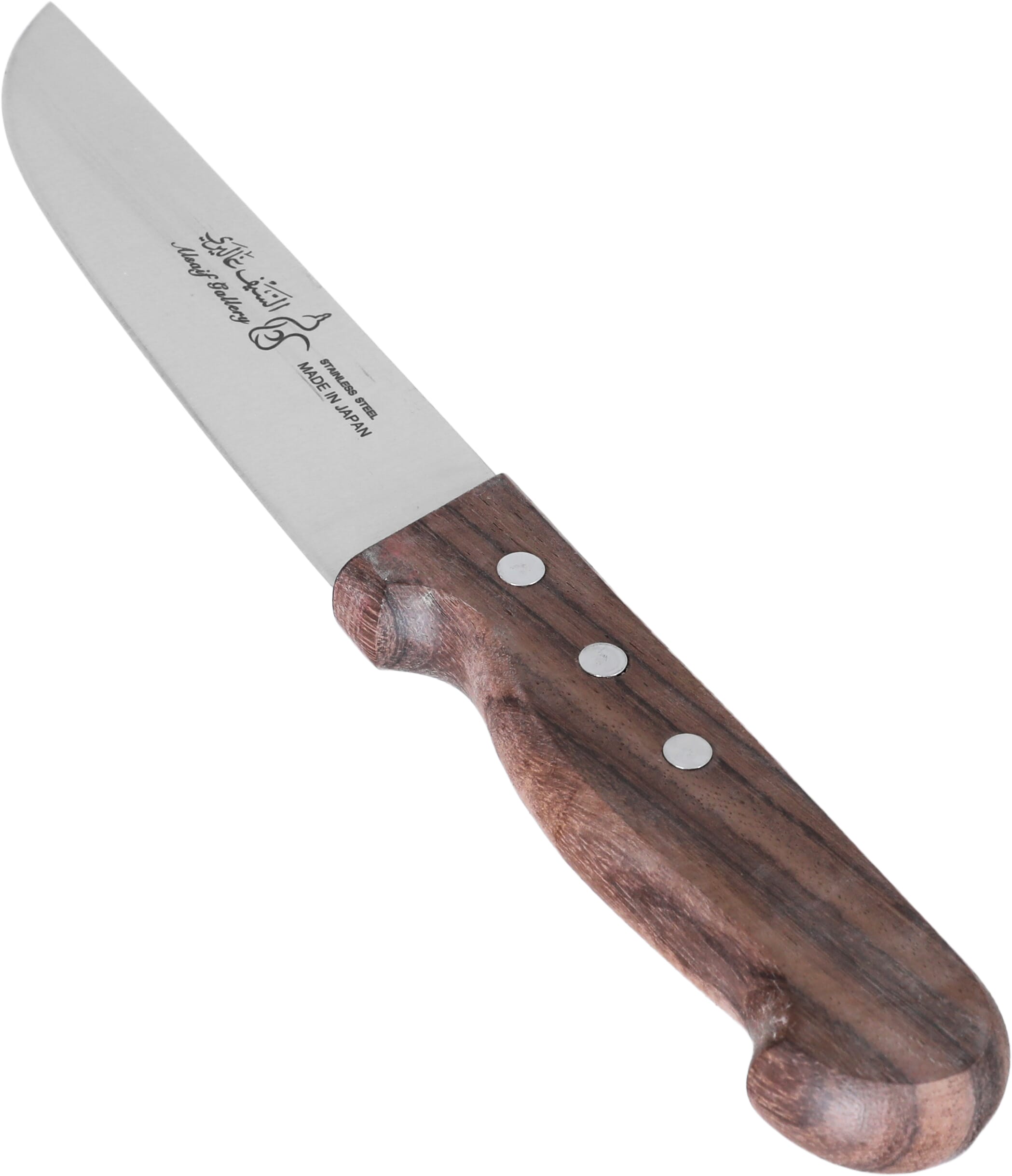 Al Saif Gallery Steel Knife, Japanese, Size 6 - Brown product image