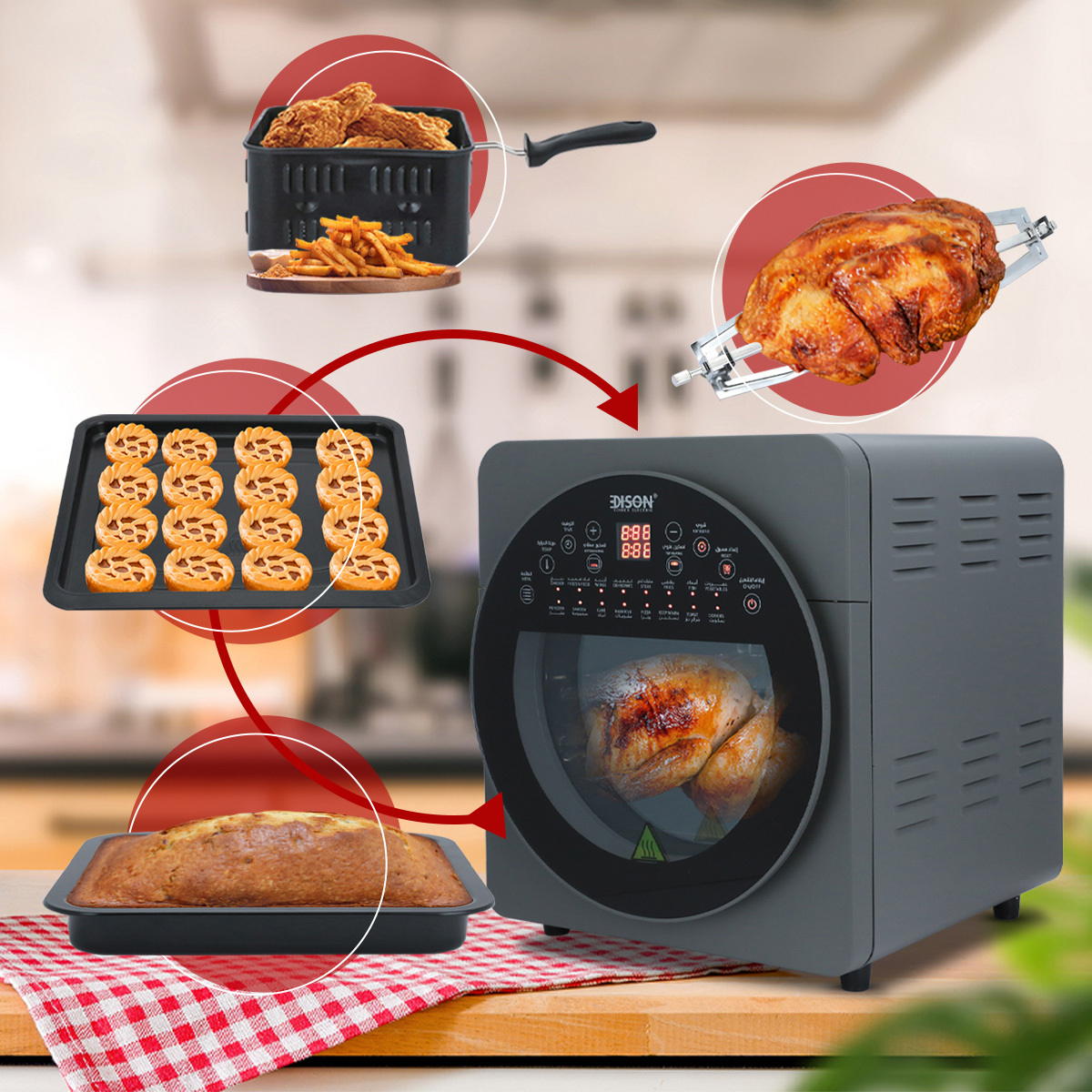 Edison AF521T/GY Air Fryer, 1700W, 14.5L, 16 Functions - Gray product image 8