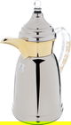Al Saif Gallery Qamar thermos set, 1 liter, thermal glass inner container, steel outer shell - silver product image 4