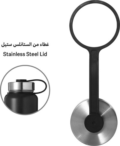 Brio Stainless Steel Bottle Thermal Mug, 1 Liter - Black product image 4