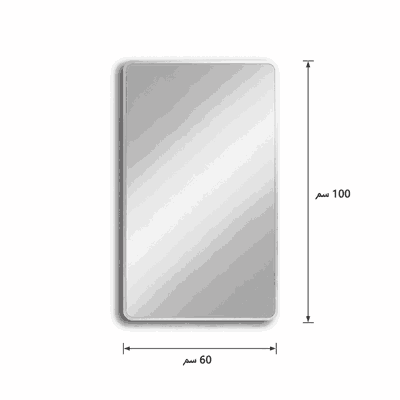 مراية مستطيلة زجاج، 100×60 سم، اطار معدن - فضي product image 3