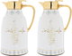 Al Saif GalleryTawoos thermos set, 1/1.3 liter, thermal glass inner container, steel outer shell - pearl product image 2