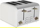 حماصة خبز كهربائي إديسون، 1600 واط، 4 شرائح، TS403/BR - بيج product image 1