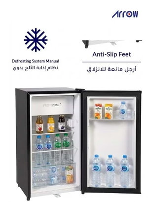 ثلاجة ميني بار ديفروست ارو، 84 لتر، 3 قدم، RO-100RDKR - اسود product image 2