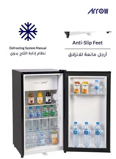 ثلاجة ميني بار ديفروست ارو، 84 لتر، 3 قدم، RO-100RDKR - اسود product image 2