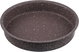 طقم صواني فرن جرانيت صافلون، 3 قطع - بني product image 3