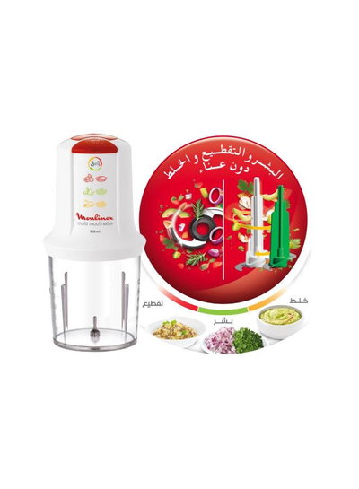قطاعة كهربائية مولينكس، 500 واط، 500 مل، AT7191EG - ابيض product image 3