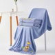 منشفة اطفال كورال فليس ريفي، 140×80 سم - بترولي ازرق product image 1
